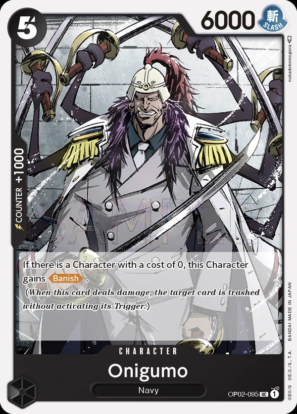 Onigumo (OP02-095) — Uncommon One Piece card