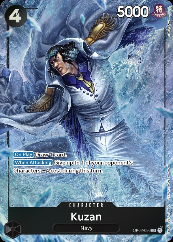 Kuzan (096) (Alternate Art) One Piece card