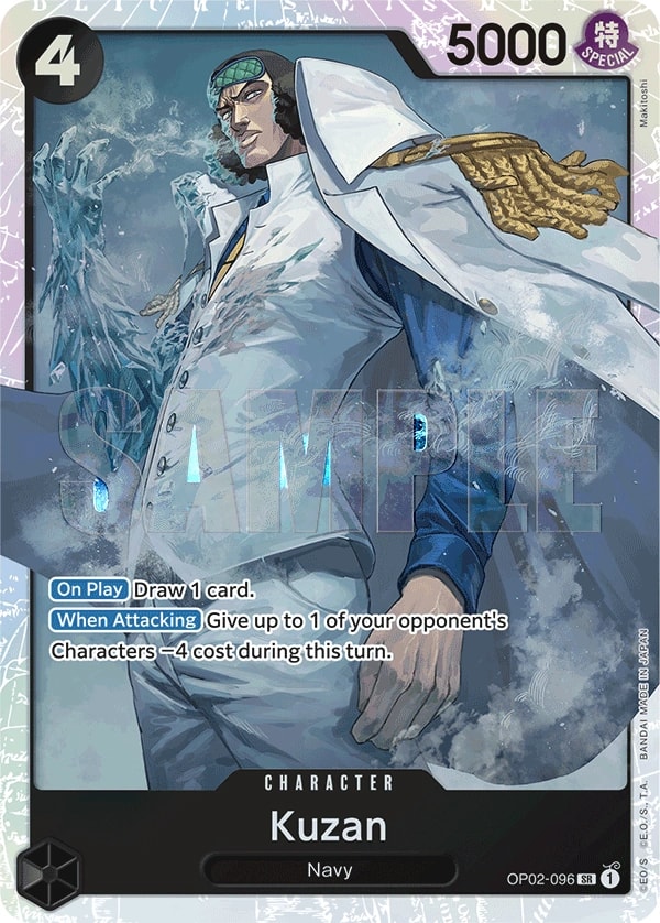Kuzan (096) (OP02-096) One Piece card
