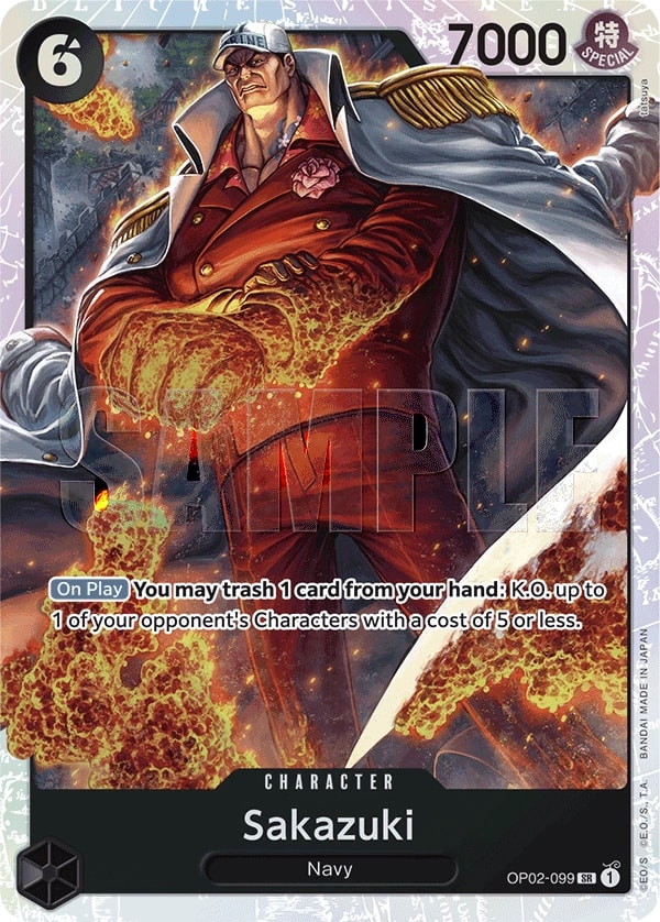 Sakazuki (099) (Reprint) One Piece card