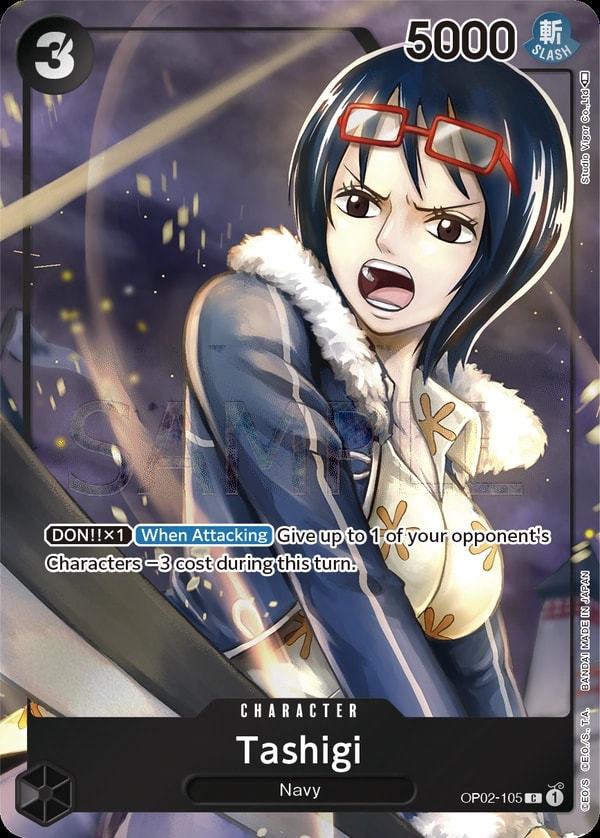 Tashigi (105) (Box Topper) One Piece card
