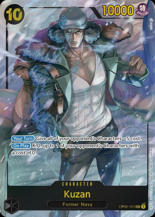 Kuzan (121) (Alternate Art) One Piece card