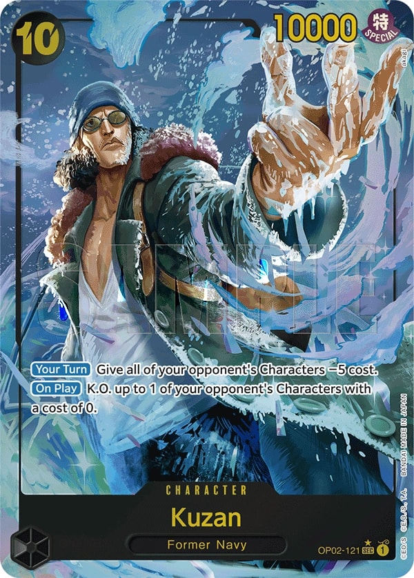 Kuzan (121) (OP02-121) One Piece card