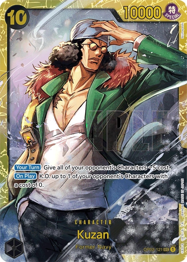 Kuzan (121) (OP02-121) One Piece card