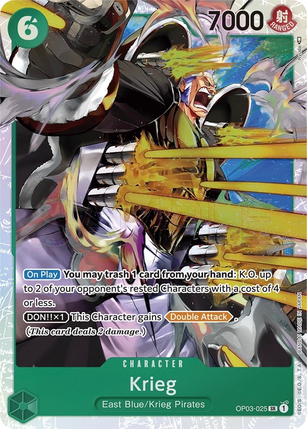 Krieg OP03-025 One Piece card