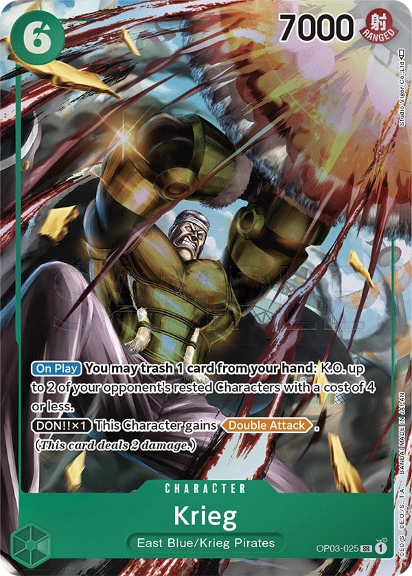 Krieg (025) (Alternate Art) One Piece card