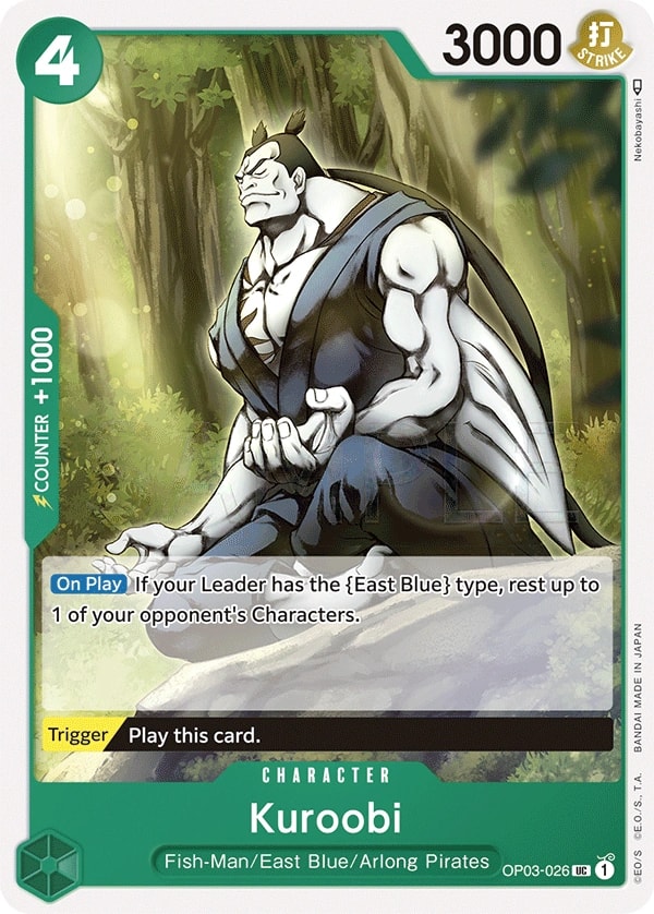Kuroobi (OP03-026) — Uncommon One Piece card
