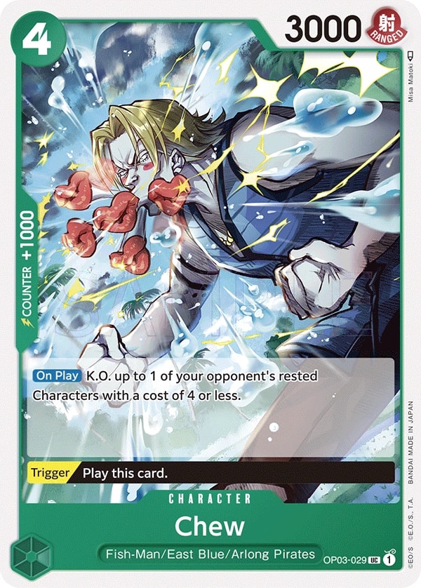 Chew (OP03-029) — Uncommon One Piece card