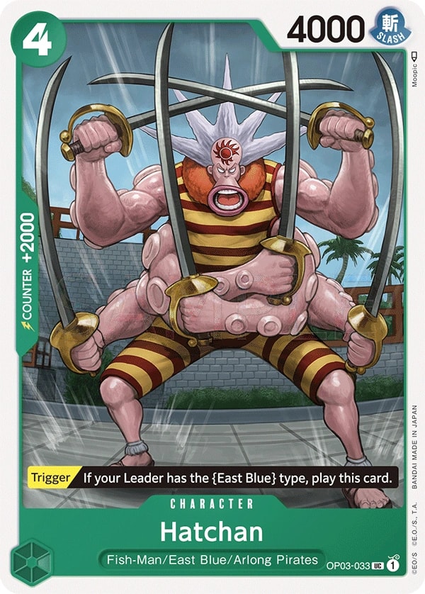 Hatchan (OP03-033) — Uncommon One Piece card