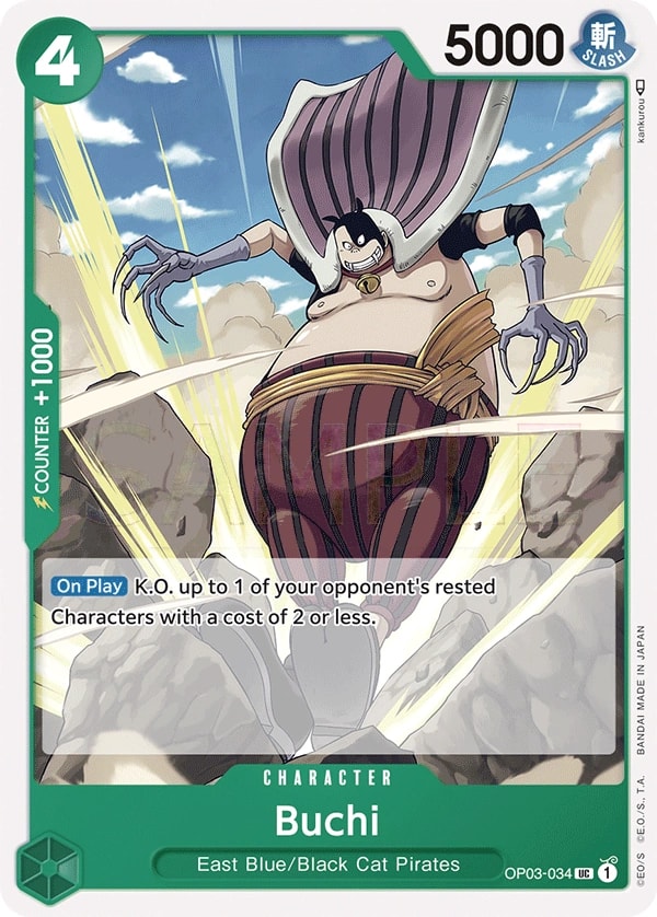 Buchi (OP03-034) — Uncommon One Piece card