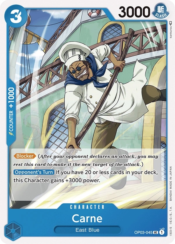 Carne (OP03-045) — Uncommon One Piece card