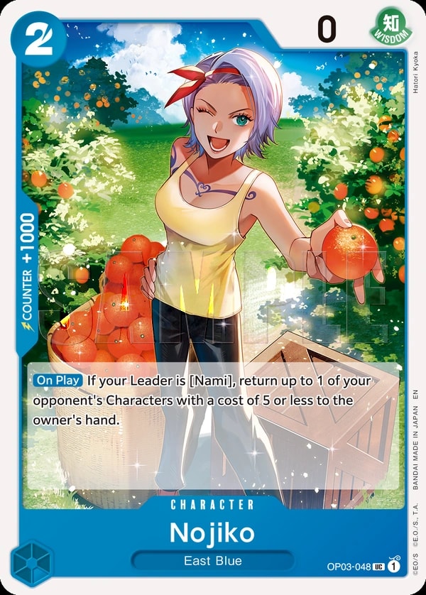 Nojiko (048) (Reprint) One Piece card