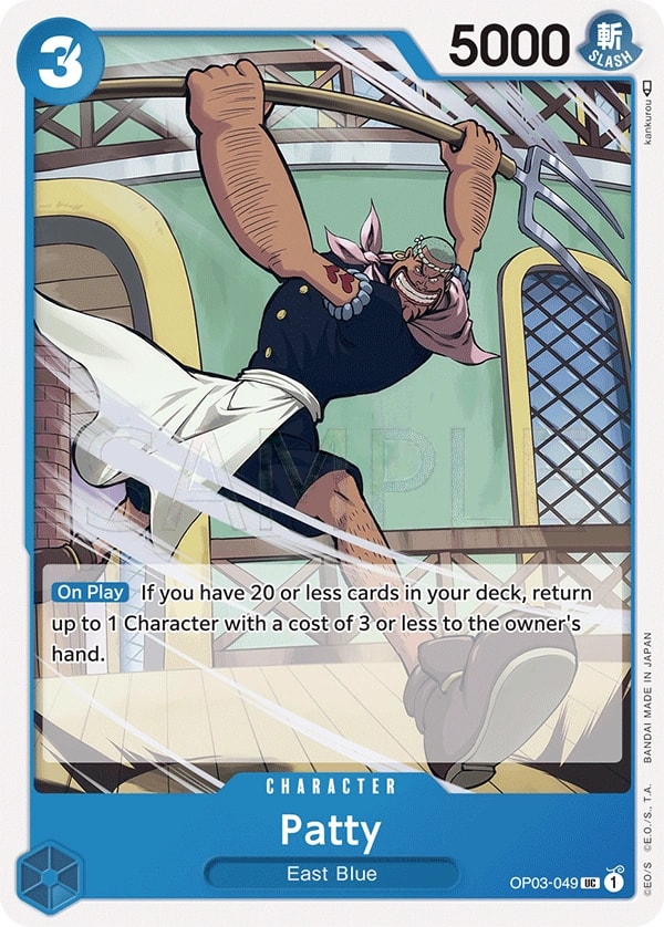 Patty (OP03-049) — Uncommon One Piece card