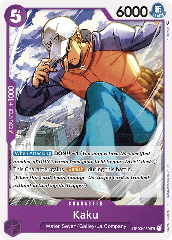 Kaku (OP03-059) — Uncommon One Piece card