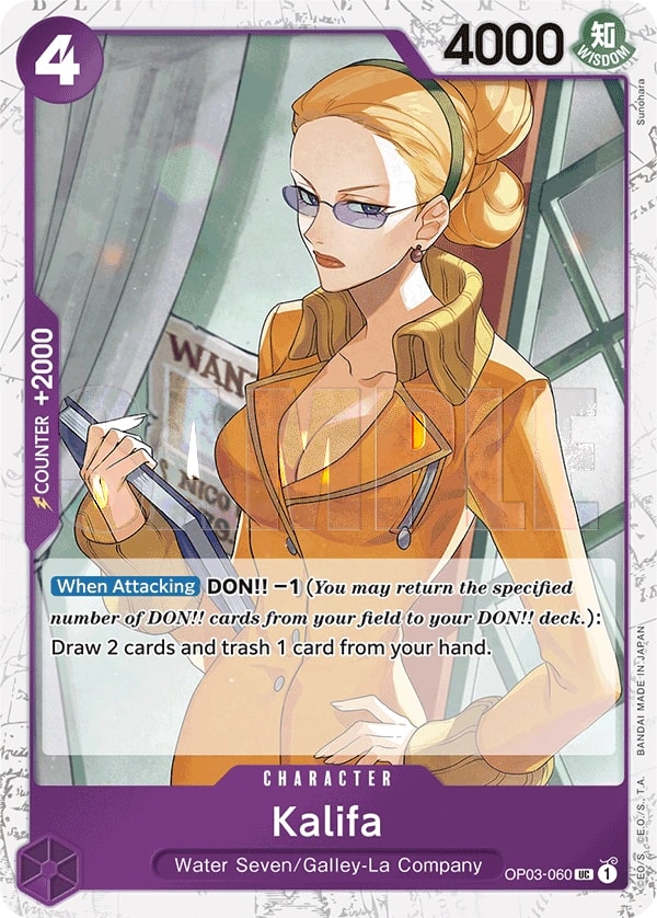 Kalifa (060) (Jolly Roger Foil) One Piece card
