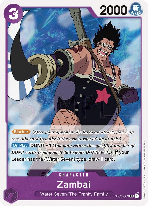 Zambai (OP03-063) — Uncommon One Piece card