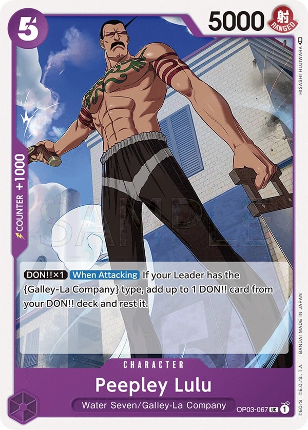 Peepley Lulu (OP03-067) — Uncommon One Piece card