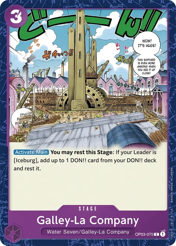 Galley-La Company (OP03-075) — Common One Piece card