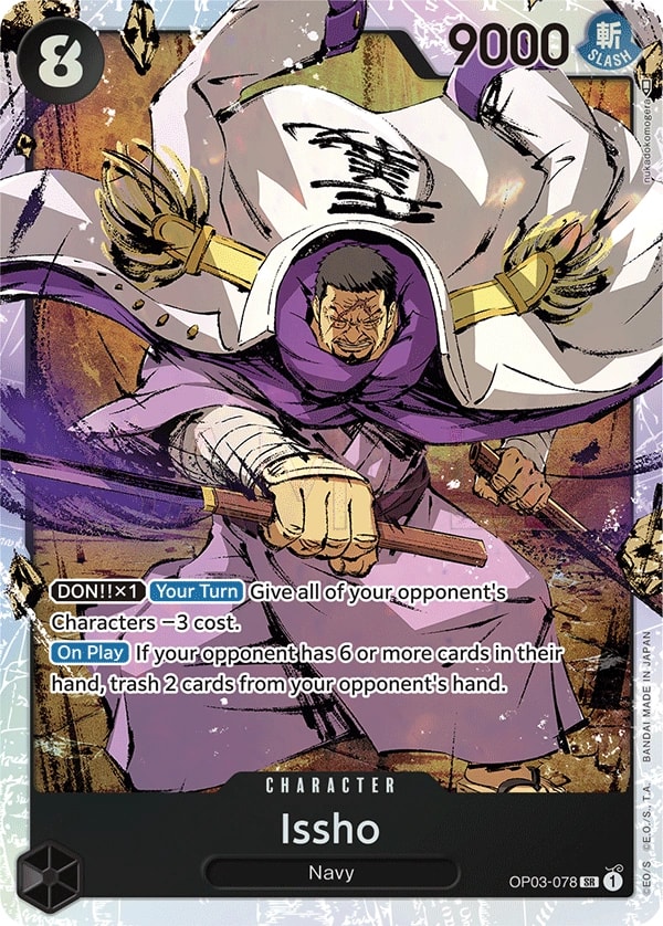Issho OP03-078 One Piece card