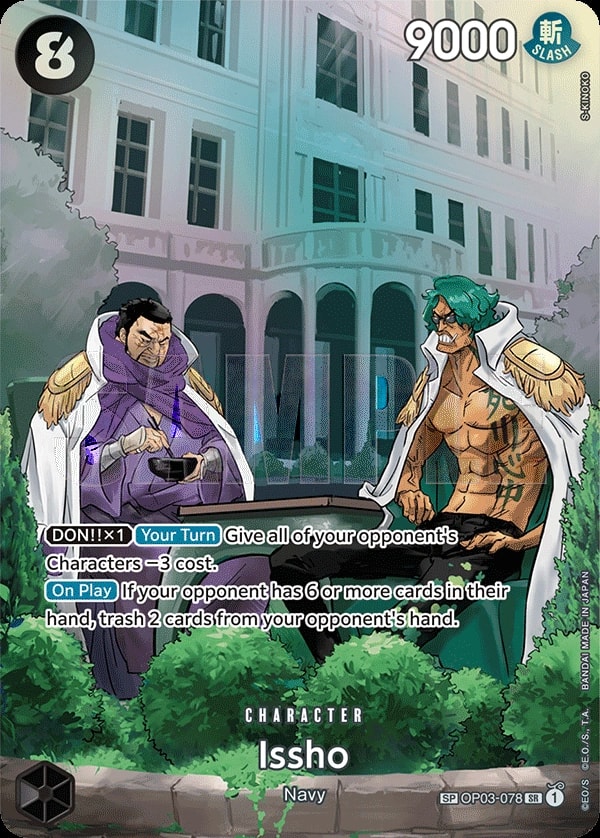 Issho (078) (SP) One Piece card