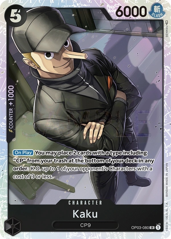 Kaku OP03-080 One Piece card