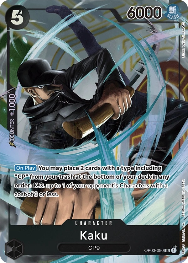 Kaku (080) (Alternate Art) One Piece card