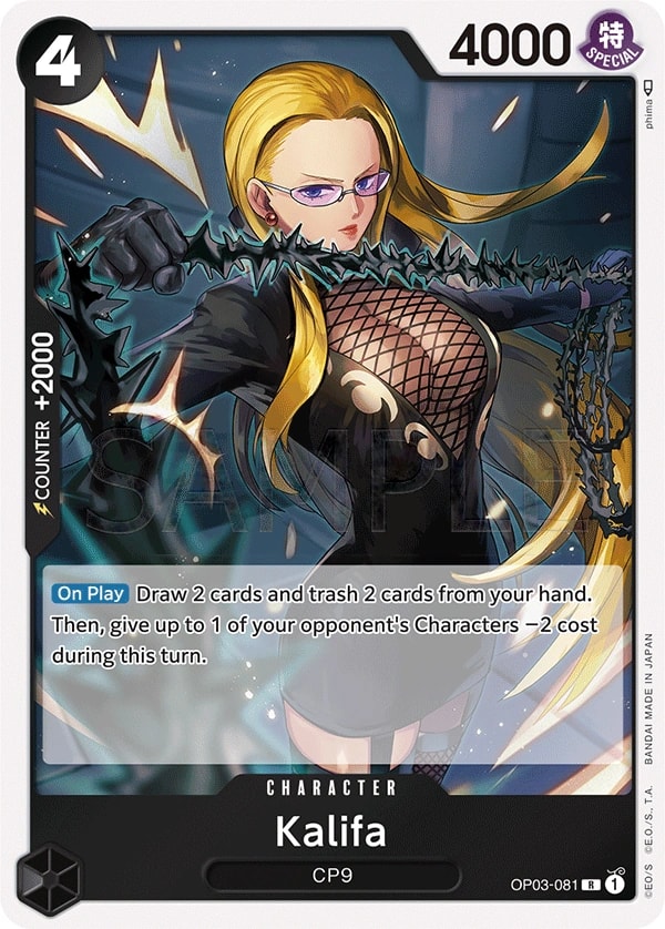 Kalifa (OP03-081) — Rare One Piece card