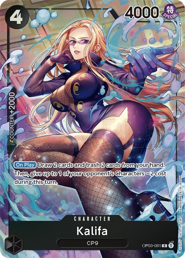 Kalifa (081) (Dash Pack) One Piece card