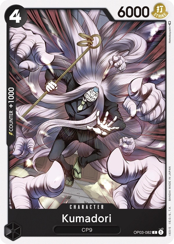 Kumadori (OP03-082) — Common One Piece card