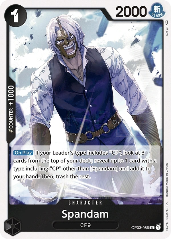 Spandam (OP03-086) — Rare One Piece card