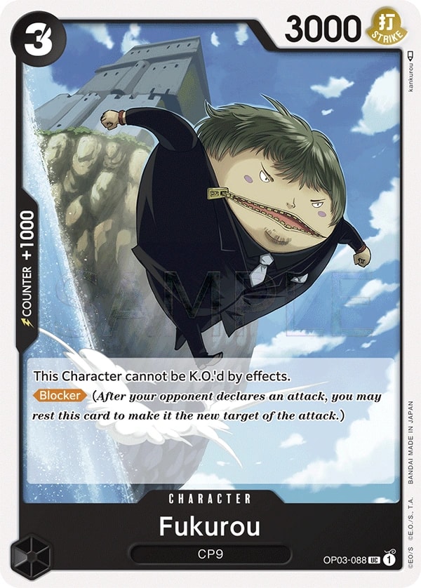 Fukurou (OP03-088) — Uncommon One Piece card