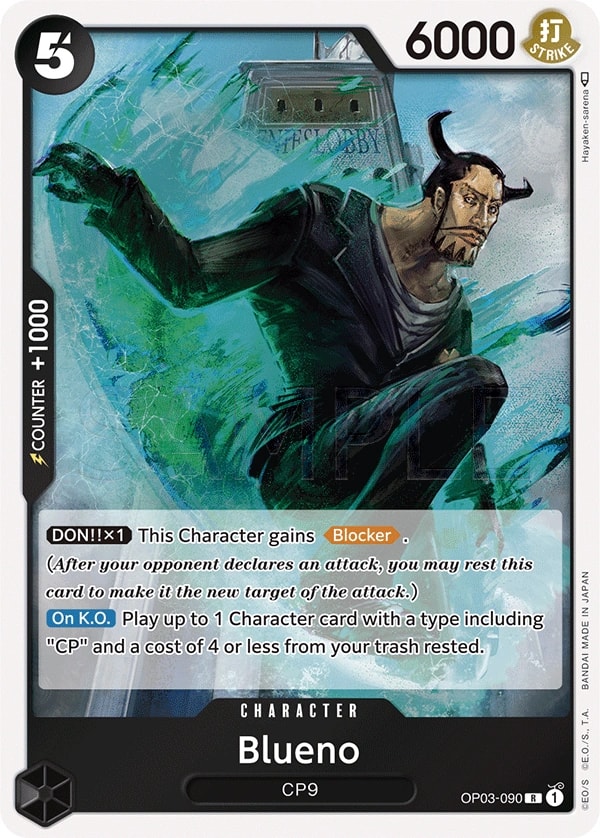 Blueno (OP03-090) — Rare One Piece card
