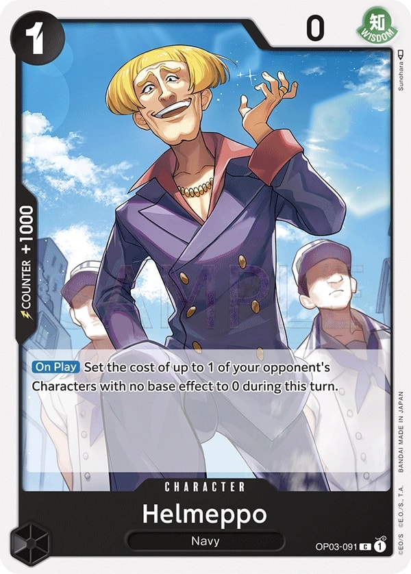 Helmeppo (OP03-091) — Common One Piece card