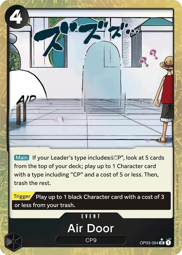 Air Door (094) (Jolly Roger Foil) One Piece card
