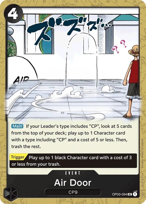 Air Door (094) One Piece card