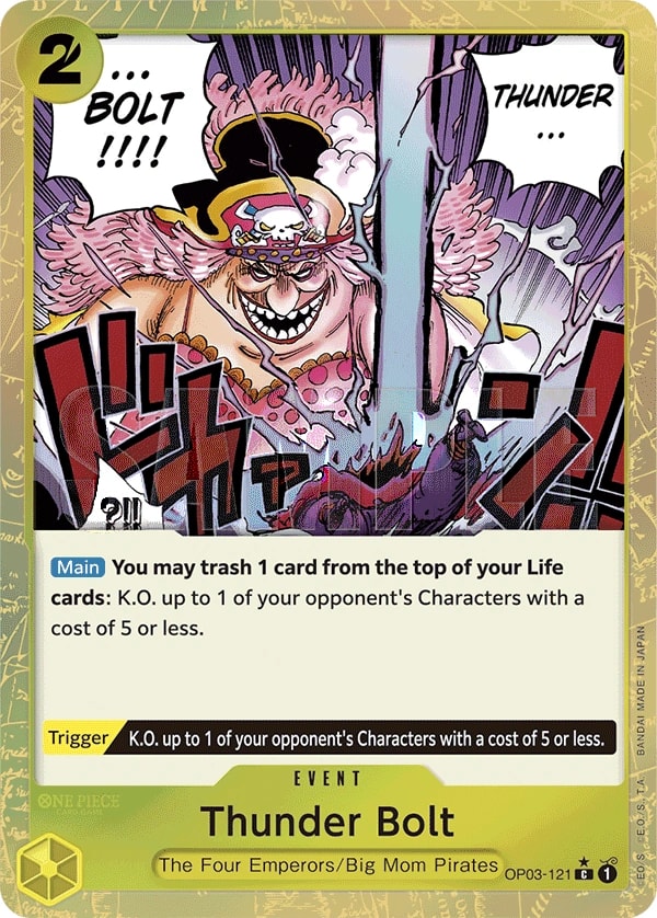 Thunder Bolt (121) (Textured Foil) One Piece card