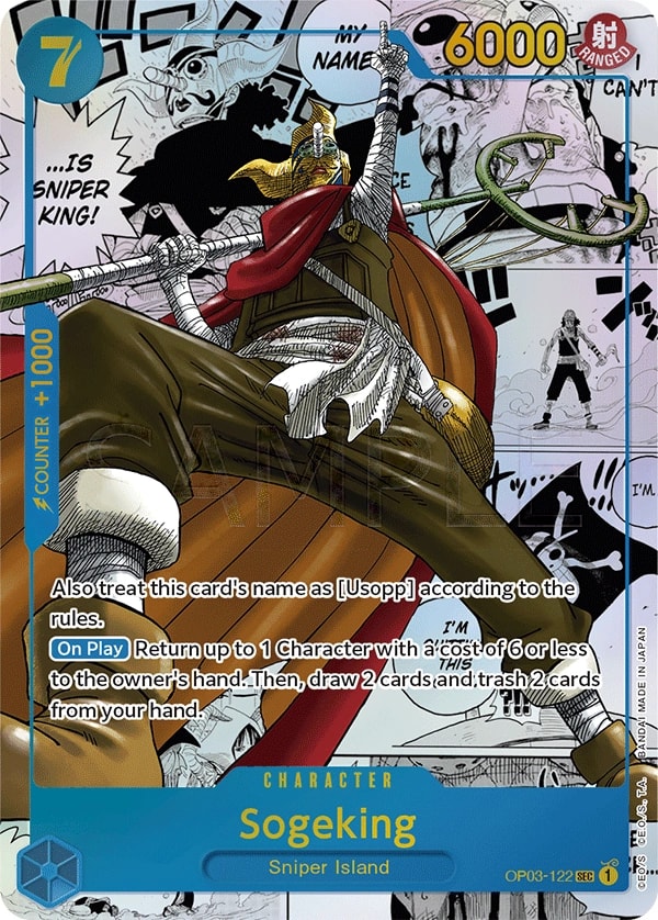 Sogeking (122) (Alternate Art) One Piece card