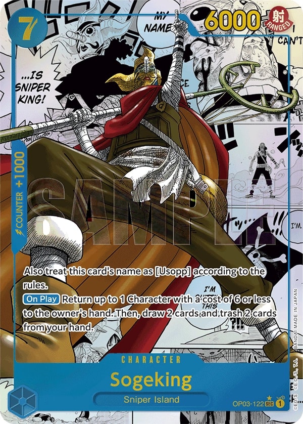 Sogeking (122) (Manga) One Piece card