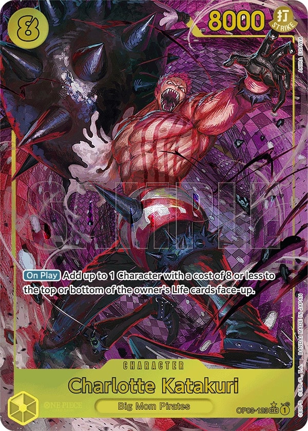 Charlotte Katakuri (123) (Alternate Art) One Piece card