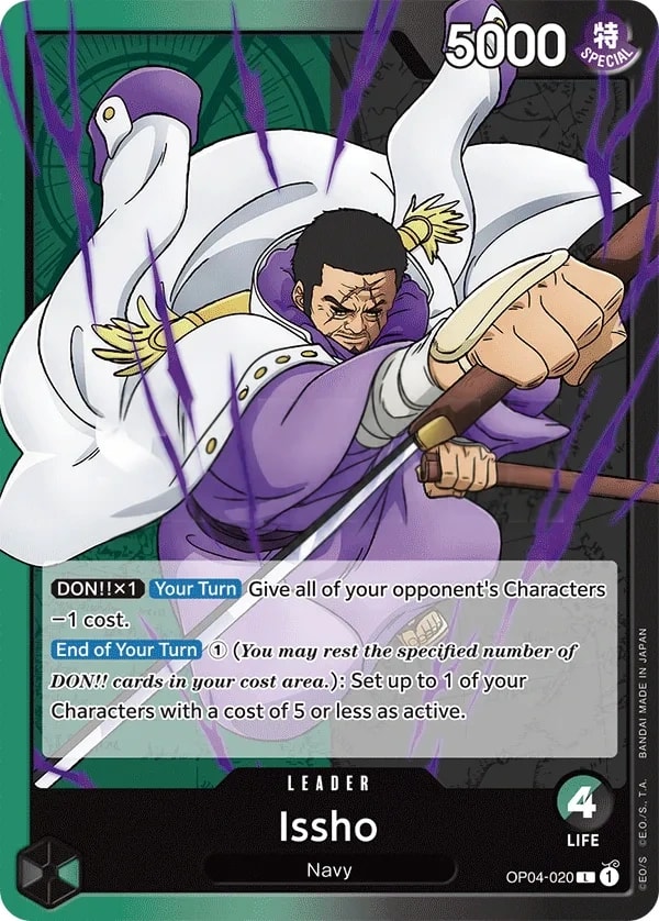 Issho OP04-020 One Piece leader card