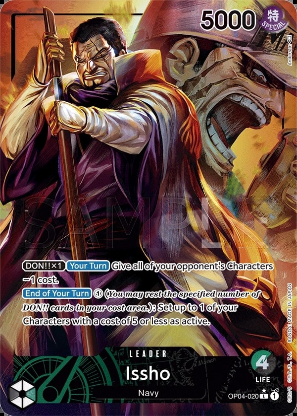 Issho (020) (Alternate Art) One Piece card