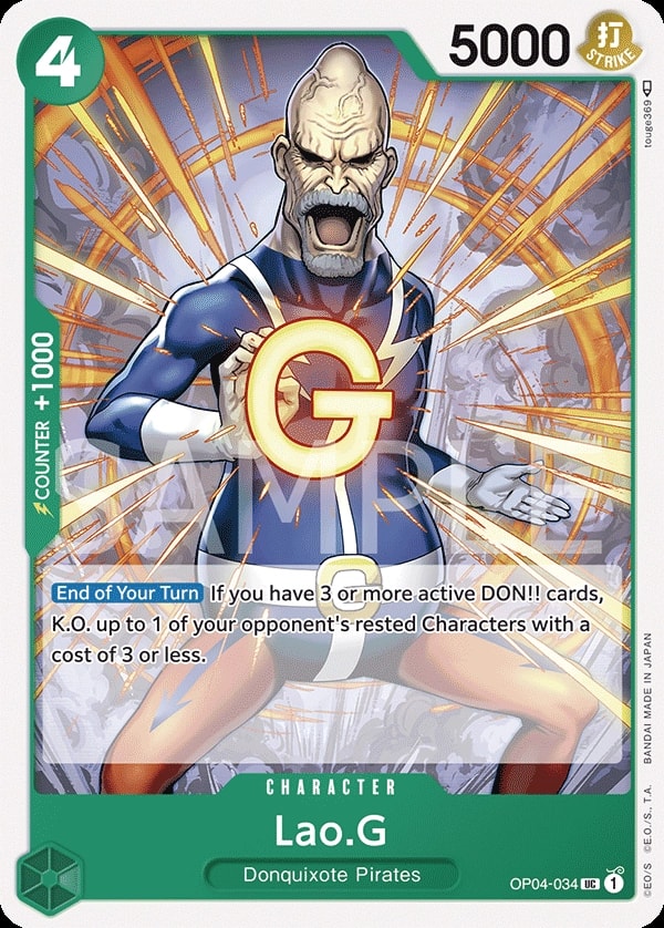 Lao.G (OP04-034) — Uncommon One Piece card