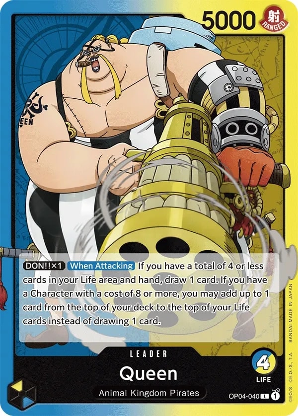 Queen OP04-040 One Piece leader card