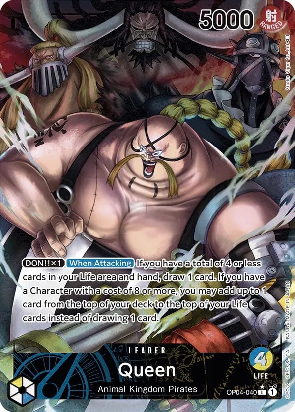 Queen (040) (Alternate Art) One Piece card