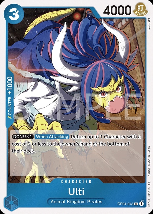 Ulti (OP04-043) — Rare One Piece card