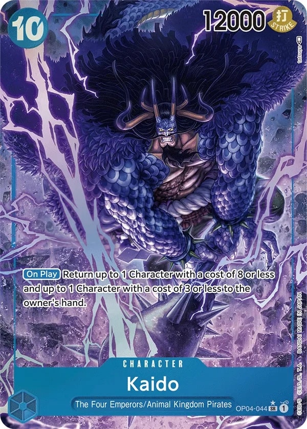 Kaido (044) (Alternate Art) One Piece card
