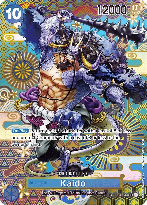 Kaido (044) (SP) One Piece card