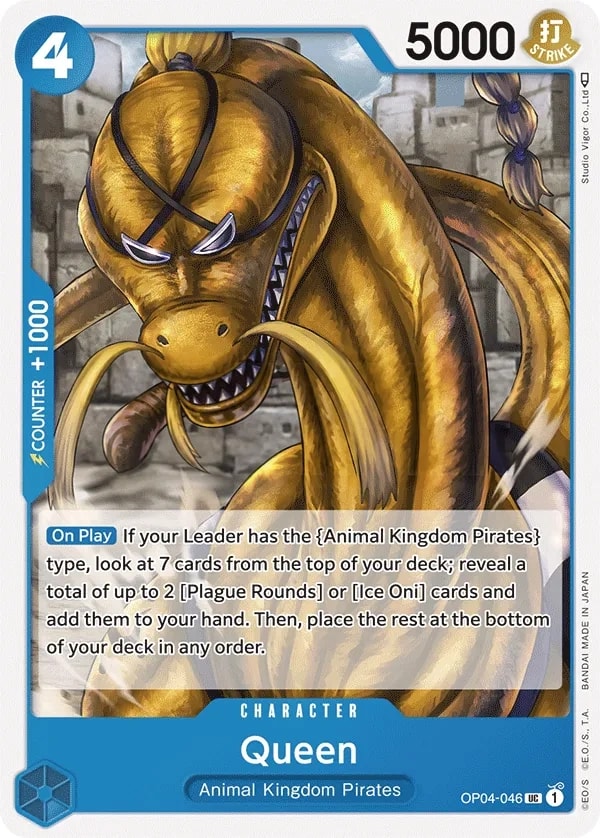 Queen (OP04-046) — Uncommon One Piece card