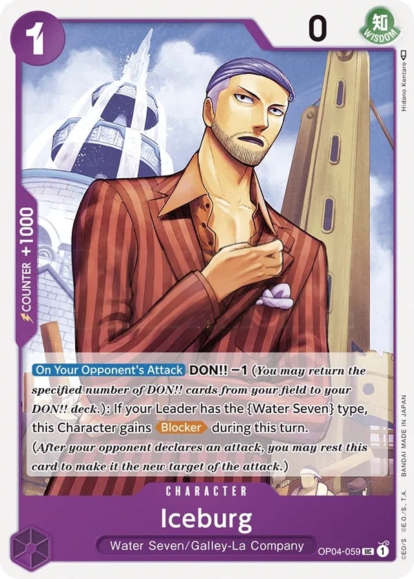 Iceburg (OP04-059) — Uncommon One Piece card