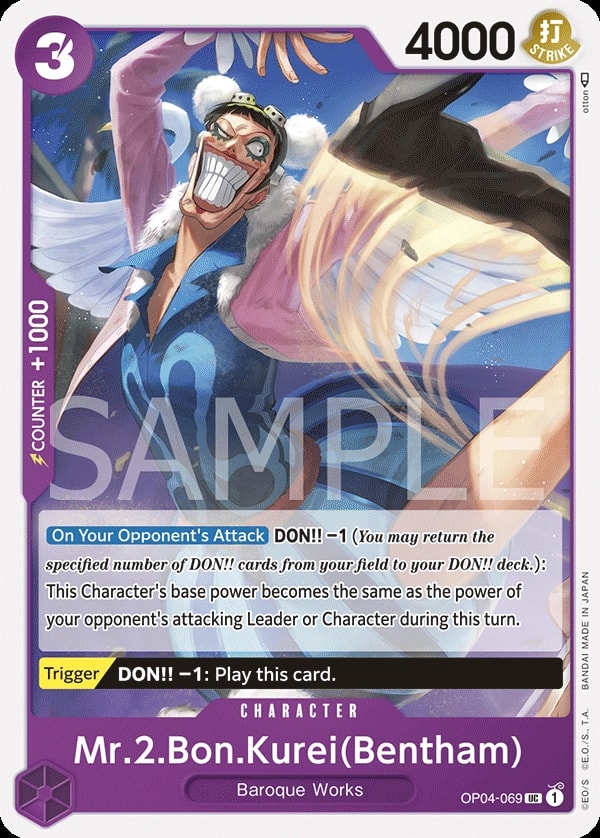 Mr.2.Bon.Kurei (OP04-069) — Uncommon One Piece card